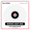 Genuine Mobis WIRING ASSY ABS 9160129150 for Korean vehicles | D&U Korea