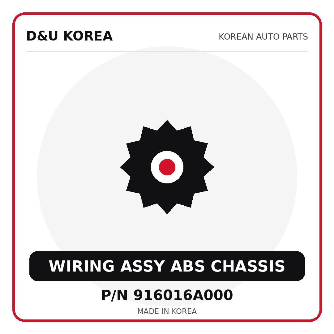 Genuine Mobis WIRING ASSY ABS CHASSIS 916016A000 for Korean vehicles | D&U Korea