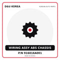 Genuine Mobis WIRING ASSY ABS CHASSIS 916016A001 for Korean vehicles | D&U Korea