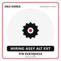 Genuine Mobis WIRING ASSY ALT EXT 91870J5010 for Korean vehicles | D&U Korea