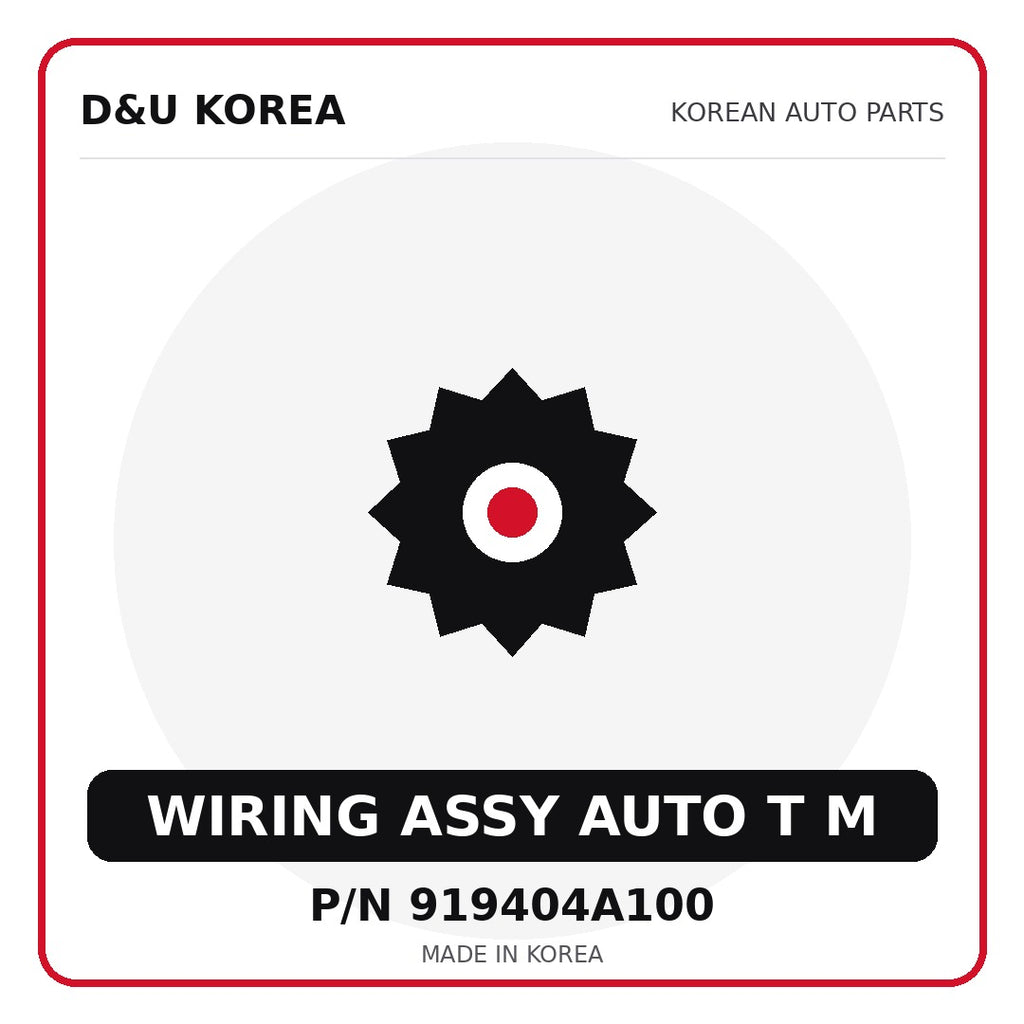 Genuine Mobis WIRING ASSY AUTO T M 919404A100 - Korean auto parts from D&U Korea
