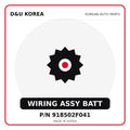 Genuine Mobis WIRING ASSY BATT 918502F041 for Korean vehicles | D&U Korea