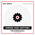 Genuine Mobis WIRING ASSY BATTERY 918502L021 for Korean vehicles | D&U Korea