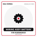 Genuine Mobis WIRING ASSY BATTERY 91850GI010 for Korean vehicles | D&U Korea