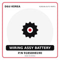 Genuine Mobis WIRING ASSY BATTERY 91850H8190 for Korean vehicles | D&U Korea