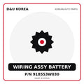 Genuine Mobis WIRING ASSY BATTERY 918553W030 for Korean vehicles | D&U Korea