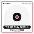Genuine Mobis WIRING ASSY CHASSIS 915017M860 for Korean vehicles | D&U Korea