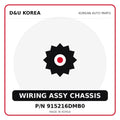 Genuine Mobis WIRING ASSY CHASSIS 915216DMB0 for Korean vehicles | D&U Korea