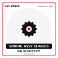 Genuine Mobis WIRING ASSY CHASSIS 915X27S171 for Korean vehicles | D&U Korea