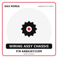 Genuine Mobis WIRING ASSY CHASSIS AA8A167110M for Korean vehicles | D&U Korea
