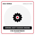 Genuine Mobis WIRING ASSY CHASSIS ENGINE 915467N020 for Korean vehicles | D&U Korea