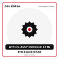 Genuine Mobis WIRING ASSY CONSOLE EXTN 916321C500 for Korean vehicles | D&U Korea