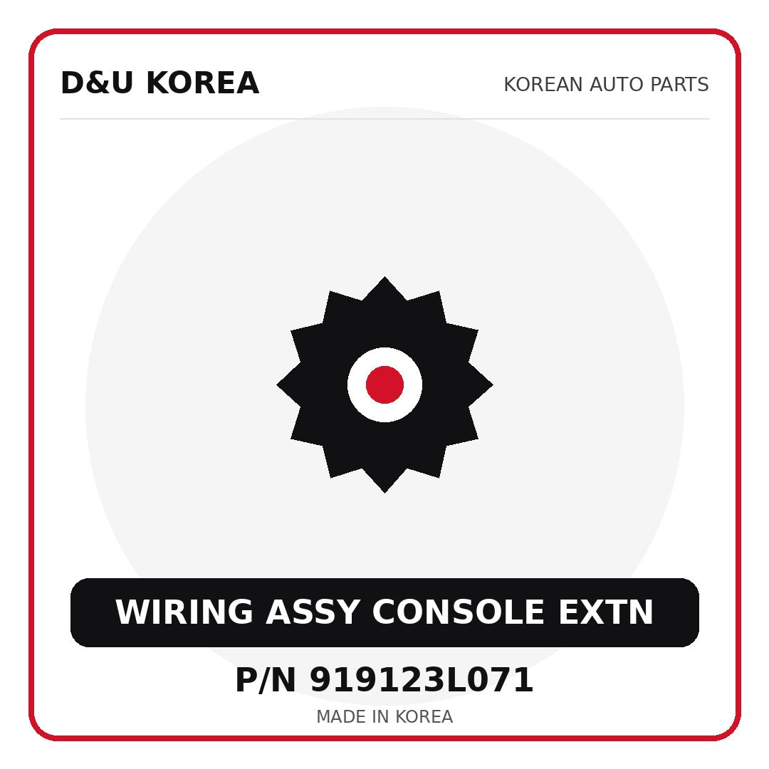 Genuine Mobis WIRING ASSY CONSOLE EXTN 919123L071 for Korean vehicles | D&U Korea