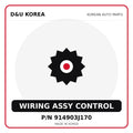 Genuine Mobis WIRING ASSY CONTROL 914903J170 for Korean vehicles | D&U Korea