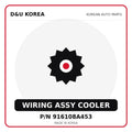 Genuine Mobis WIRING ASSY COOLER 916108A453 for Korean vehicles | D&U Korea