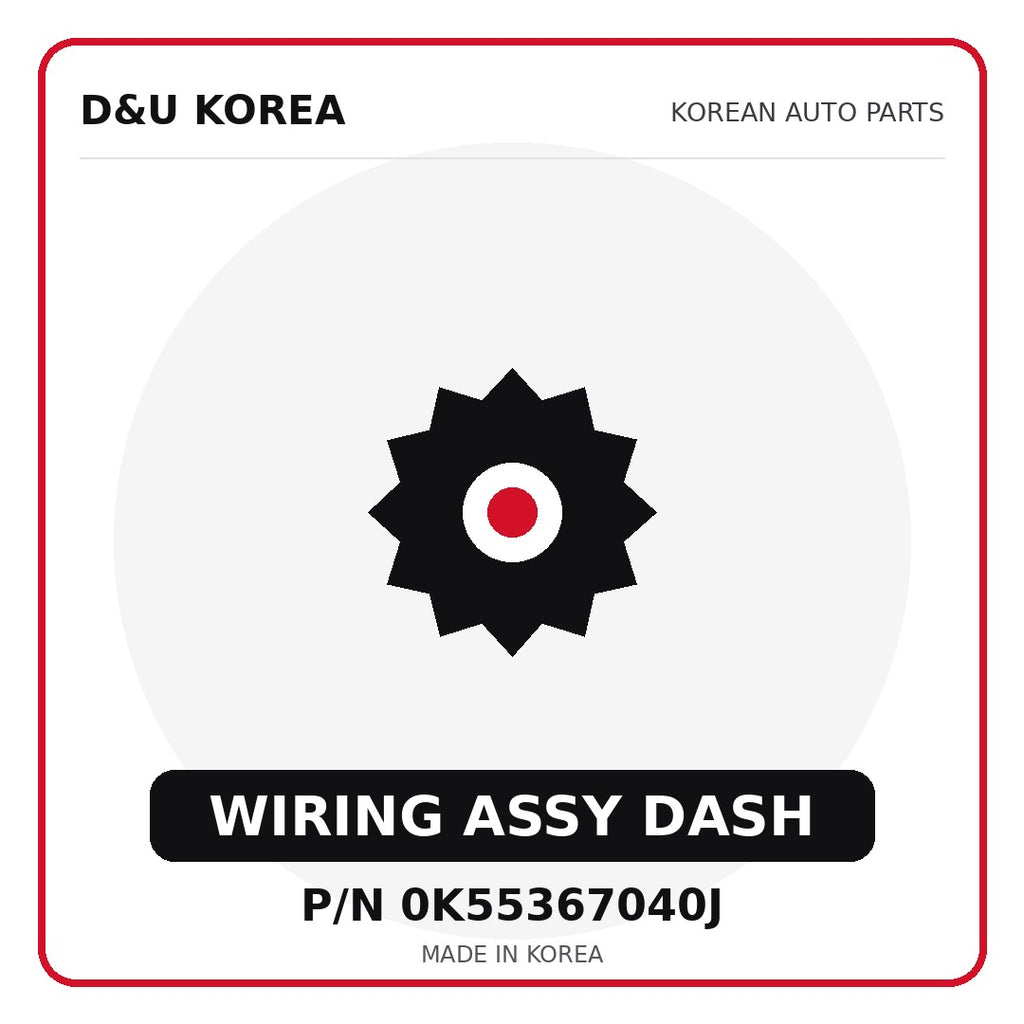 Genuine Mobis WIRING ASSY DASH 0K55367040J - Korean auto parts from D&U Korea