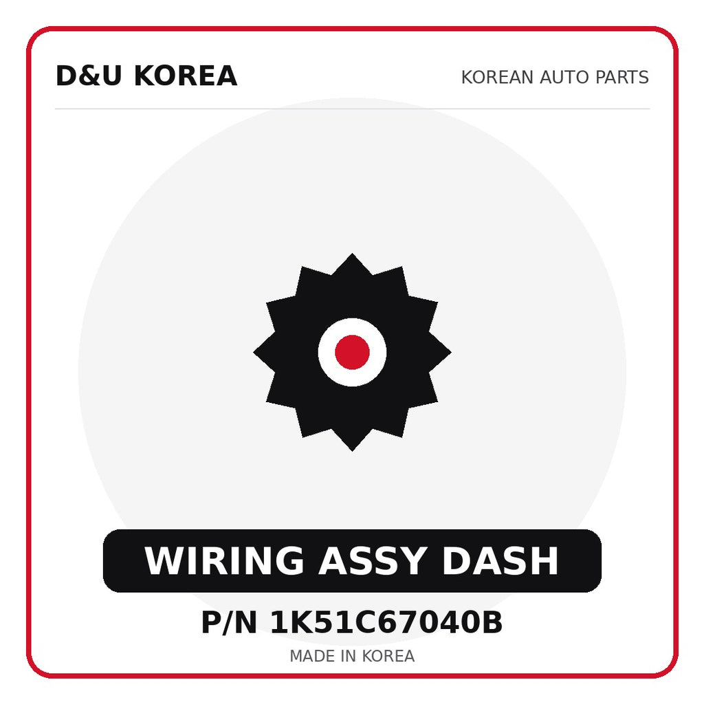 Genuine Mobis WIRING ASSY DASH 1K51C67040B - Korean auto parts from D&U Korea