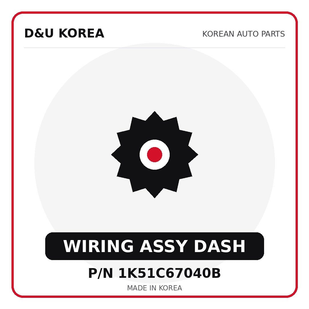 Genuine Mobis WIRING ASSY DASH 1K51C67040B - Korean auto parts from D&U Korea