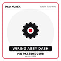Genuine Mobis WIRING ASSY DASH 9K53D67040B for Korean vehicles | D&U Korea