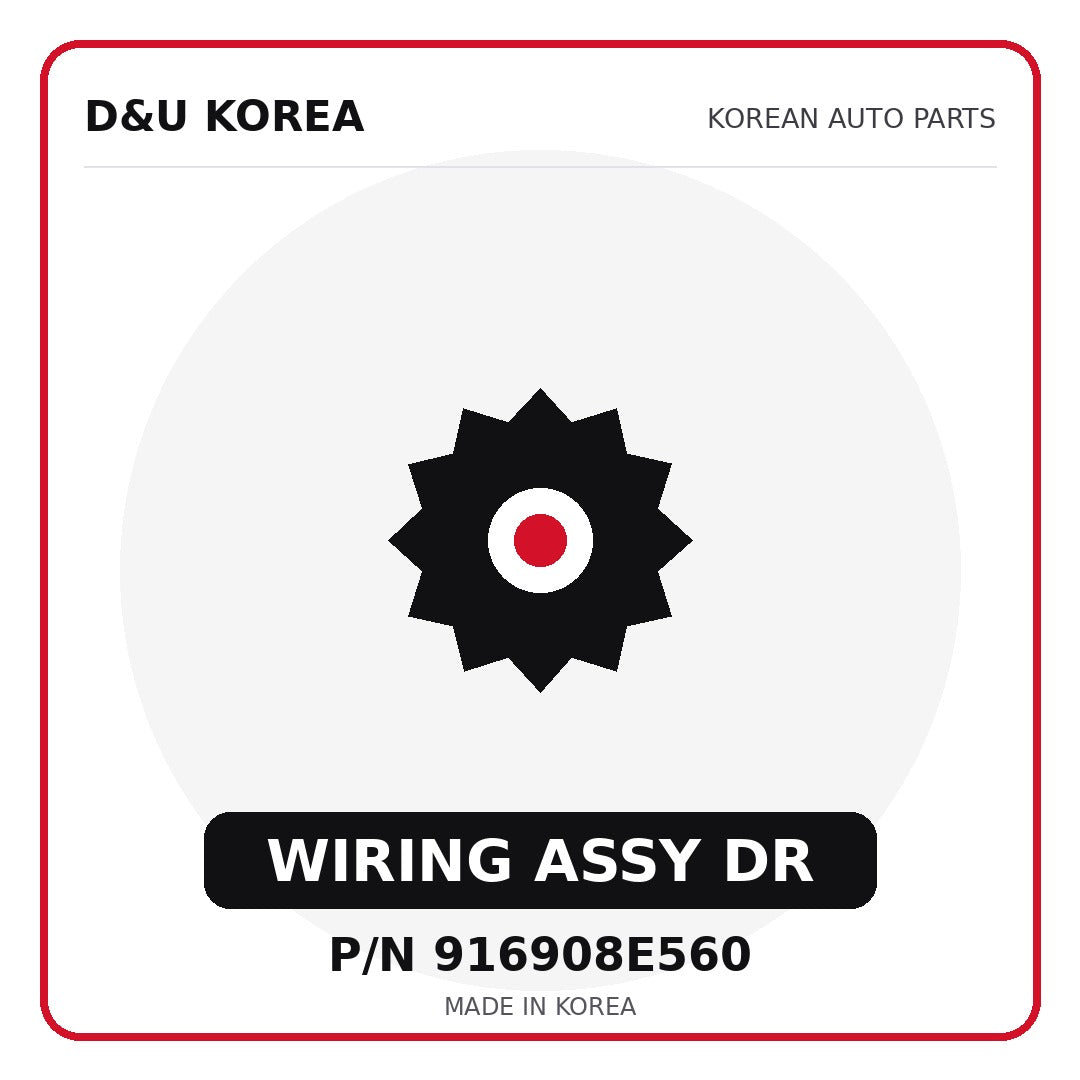 Genuine Mobis WIRING ASSY DR 916908E560 for Korean vehicles | D&U Korea