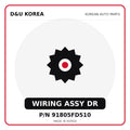 Genuine Mobis WIRING ASSY DR 91805FD510 for Korean vehicles | D&U Korea