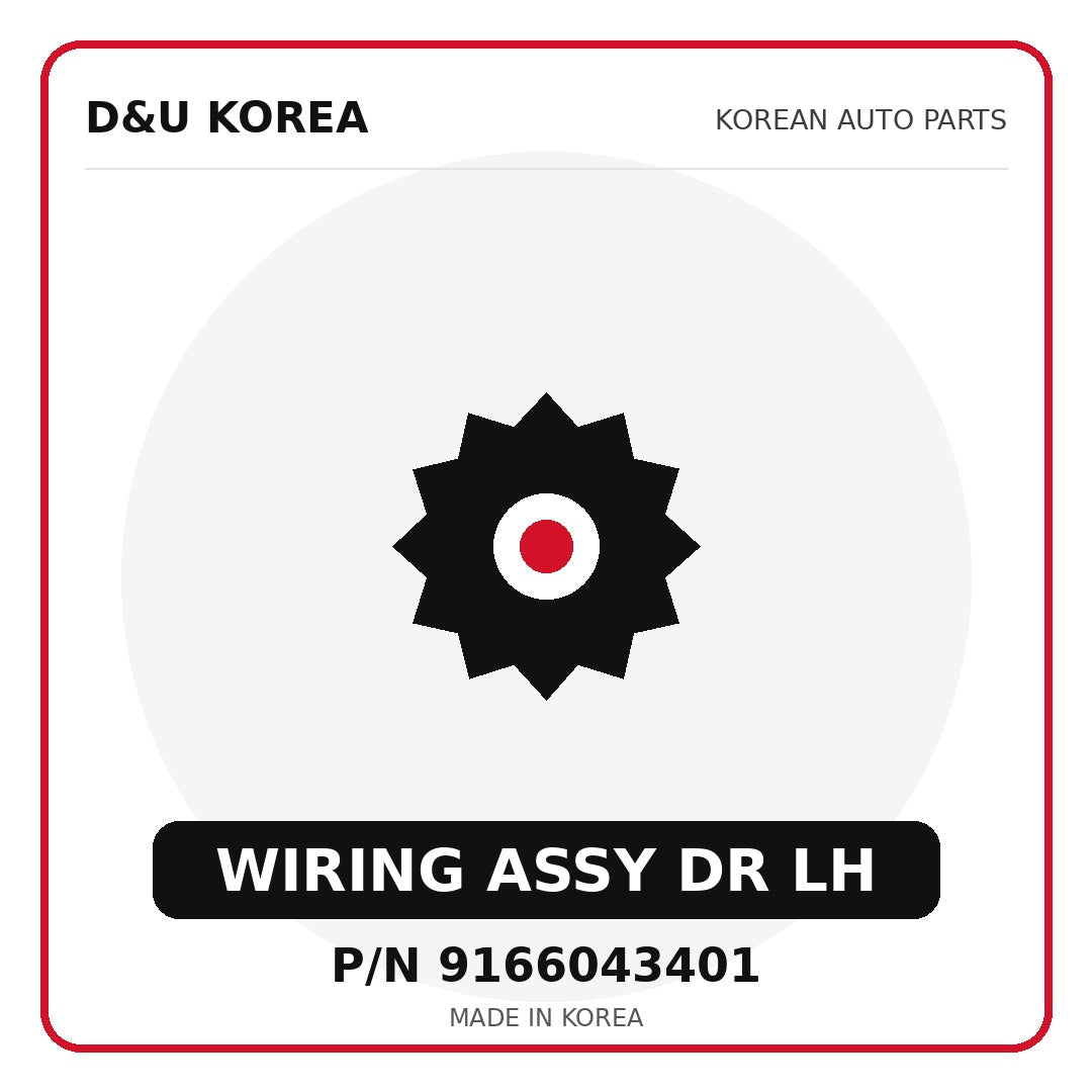 Genuine Mobis WIRING ASSY DR LH 9166043401 for Korean vehicles | D&U Korea