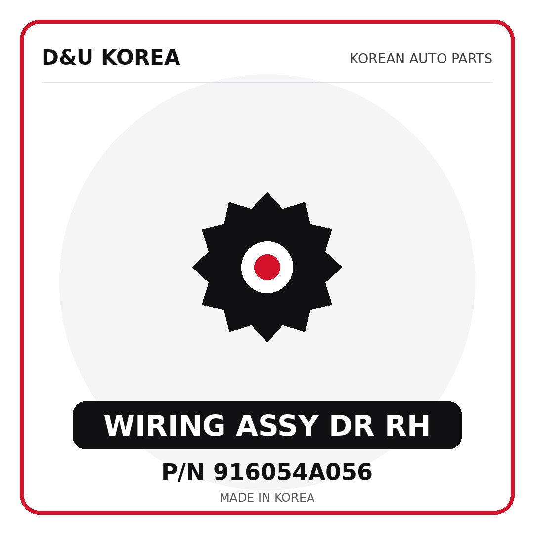 Genuine Mobis WIRING ASSY DR RH 916054A056 for Korean vehicles | D&U Korea