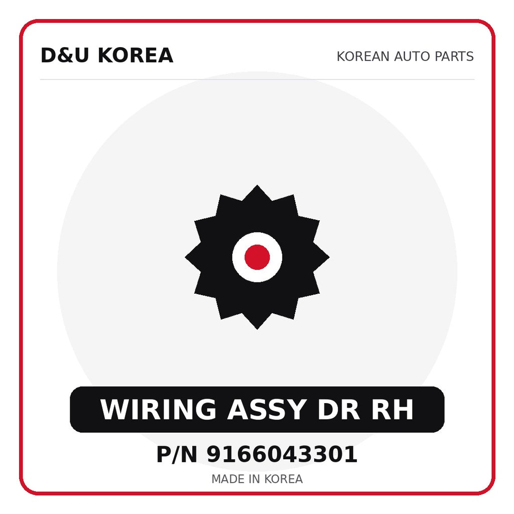 Genuine Mobis WIRING ASSY DR RH 9166043301 for Korean vehicles | D&U Korea