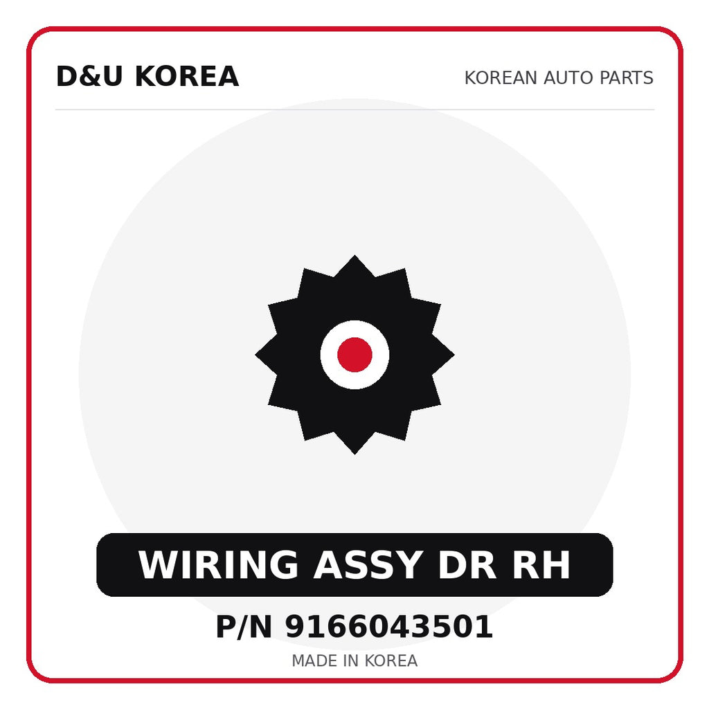 Genuine Mobis WIRING ASSY DR RH 9166043501 for Korean vehicles | D&U Korea