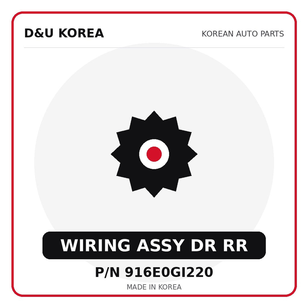 Genuine Mobis WIRING ASSY DR RR 916E0GI220 for Korean vehicles | D&U Korea