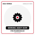 Genuine Mobis WIRING ASSY ECM 9140534110 for Korean vehicles | D&U Korea