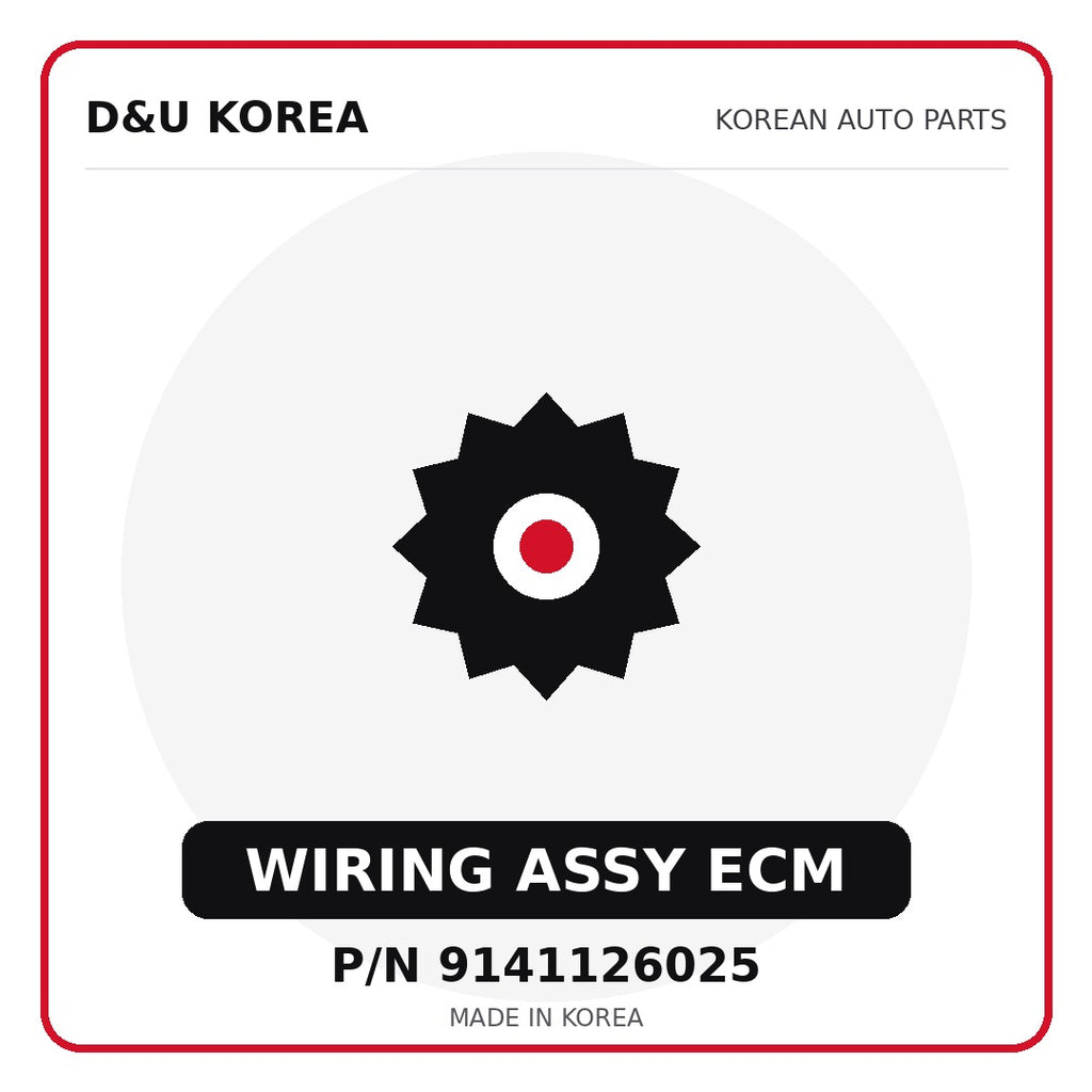 Genuine Mobis WIRING ASSY ECM 9141126025 for Korean vehicles | D&U Korea