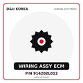 Genuine Mobis WIRING ASSY ECM 914202L012 for Korean vehicles | D&U Korea