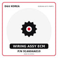 Genuine Mobis WIRING ASSY ECM 914604A010 for Korean vehicles | D&U Korea