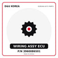 Genuine Mobis WIRING ASSY ECU 3960086501 - Korean auto parts from D&U Korea