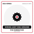 Genuine Mobis WIRING ASSY ENG GROUND 91860A7150 for Korean vehicles | D&U Korea