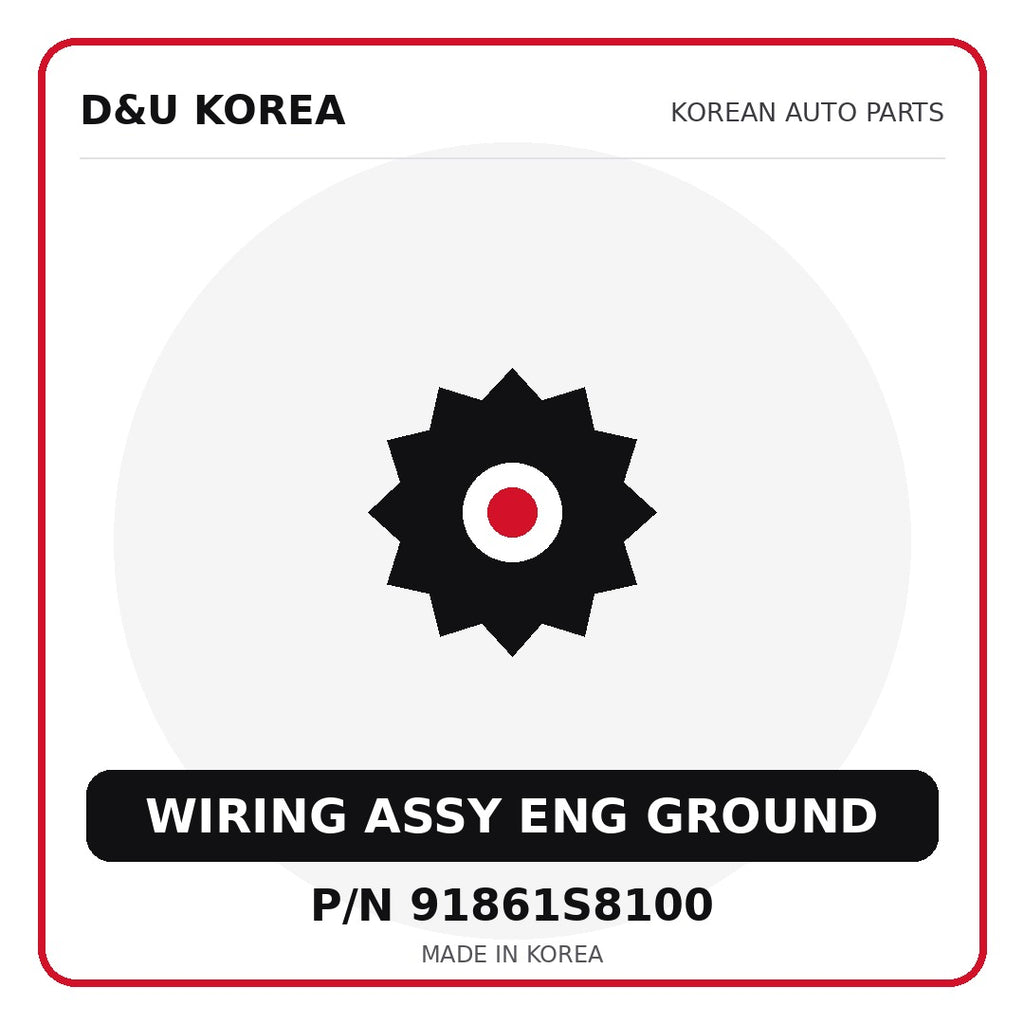 Genuine Mobis WIRING ASSY ENG GROUND 91861S8100 for Korean vehicles | D&U Korea