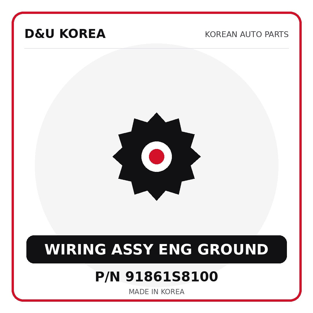 Genuine Mobis WIRING ASSY ENG GROUND 91861S8100 for Korean vehicles | D&U Korea
