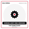 Genuine Mobis WIRING ASSY ENG GROUND 91861T1020 for Korean vehicles | D&U Korea