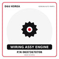 Genuine Mobis WIRING ASSY ENGINE 0K07367070B - Korean auto parts from D&U Korea
