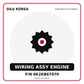 Genuine Mobis WIRING ASSY ENGINE 0K2KB67070 - Korean auto parts from D&U Korea