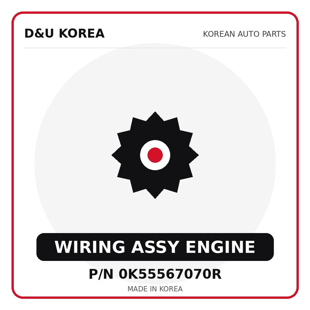 Genuine Mobis WIRING ASSY ENGINE 0K55567070R - Korean auto parts from D&U Korea