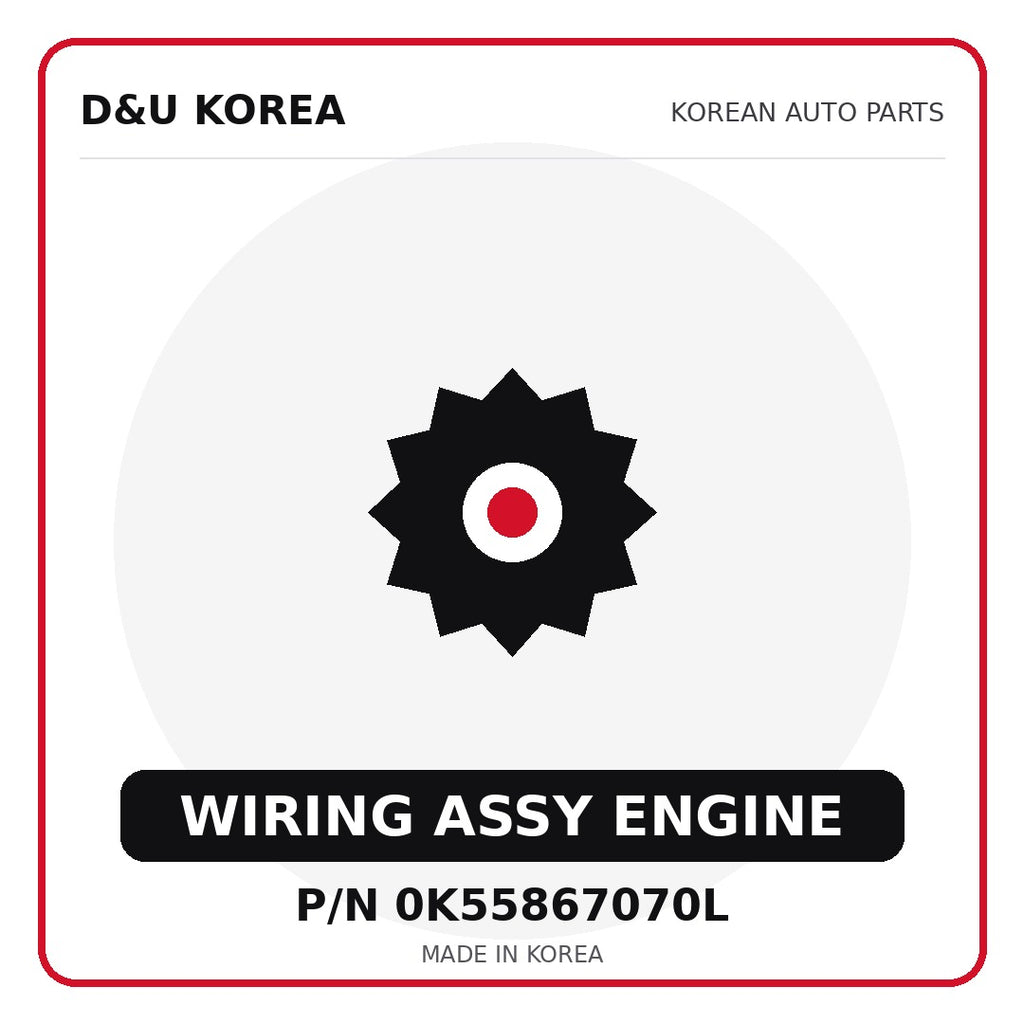 Genuine Mobis WIRING ASSY ENGINE 0K55867070L - Korean auto parts from D&U Korea