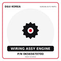 Genuine Mobis WIRING ASSY ENGINE 0K56567070D - Korean auto parts from D&U Korea