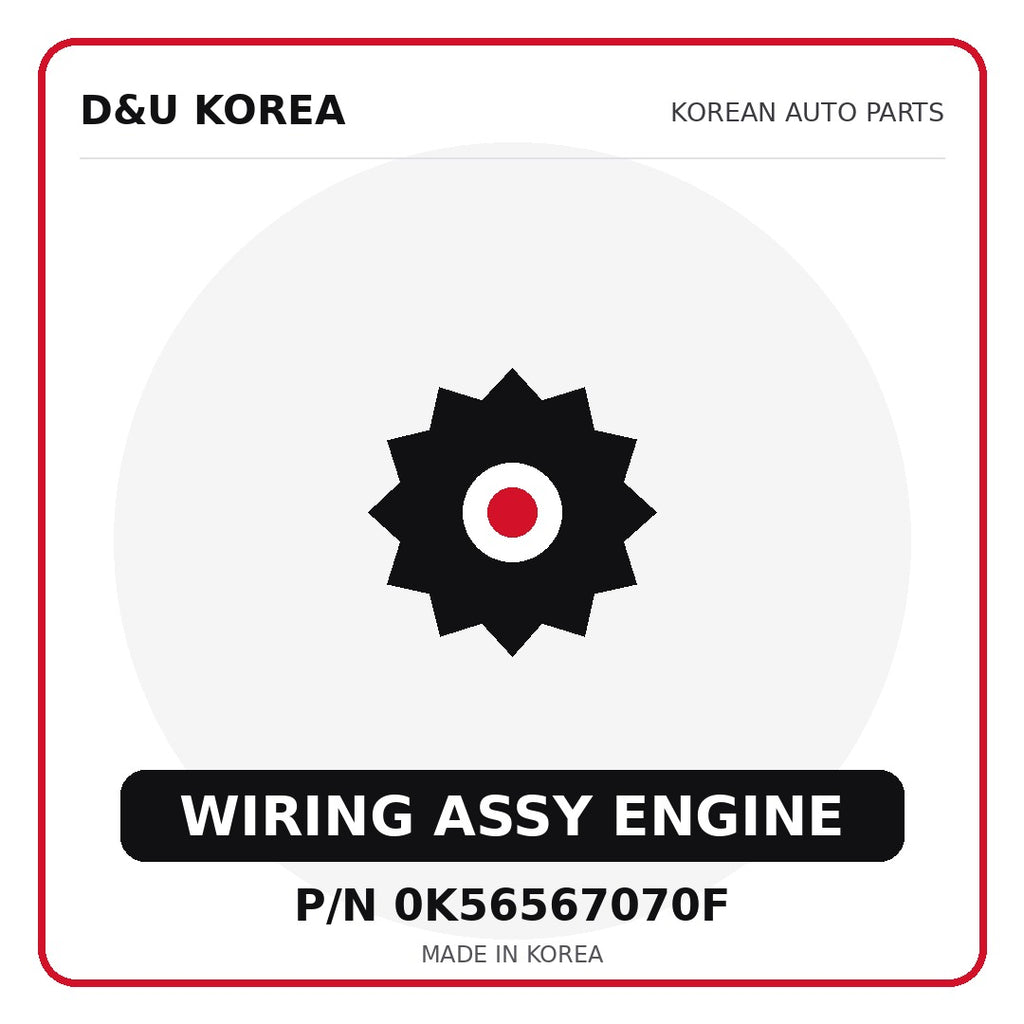 Genuine Mobis WIRING ASSY ENGINE 0K56567070F - Korean auto parts from D&U Korea