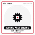 Genuine Mobis WIRING ASSY ENGINE HQ801370 for Korean vehicles | D&U Korea