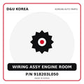 Genuine Mobis WIRING ASSY ENGINE ROOM 918203L050 for Korean vehicles | D&U Korea