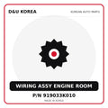 Genuine Mobis WIRING ASSY ENGINE ROOM 919033K010 for Korean vehicles | D&U Korea