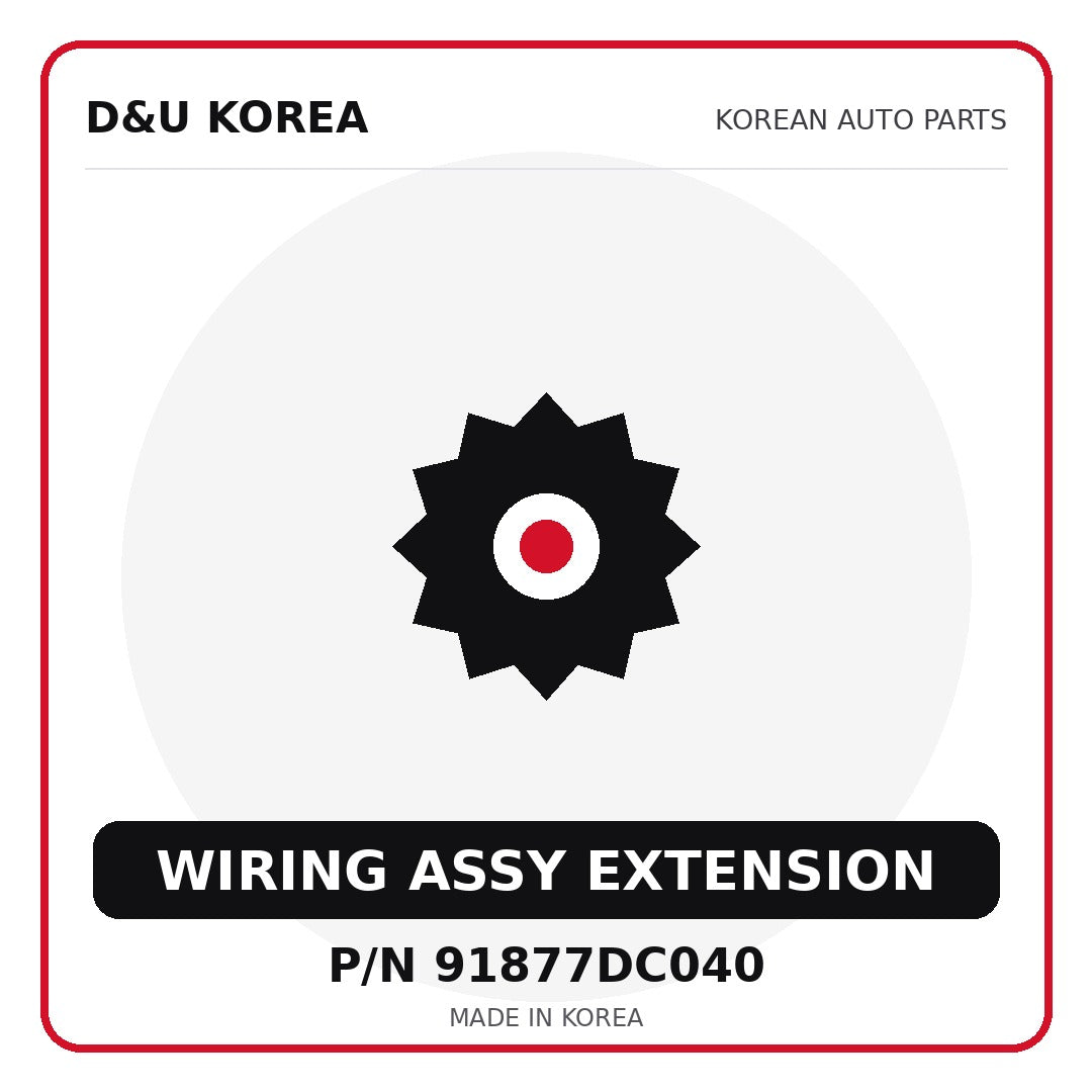 Genuine Mobis WIRING ASSY EXTENSION 91877DC040 for Korean vehicles | D&U Korea