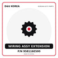 Genuine Mobis WIRING ASSY EXTENSION 958116E500 for Korean vehicles | D&U Korea